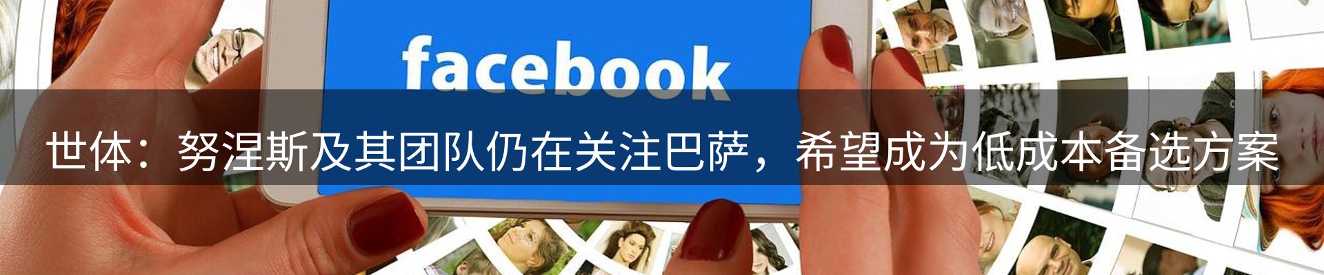 最新资讯