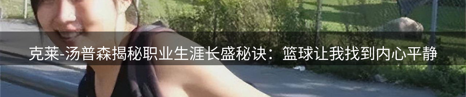 最新资讯