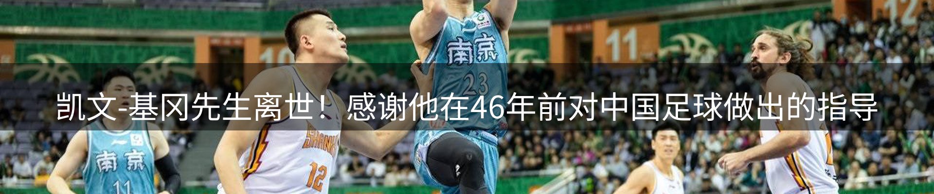 最新资讯