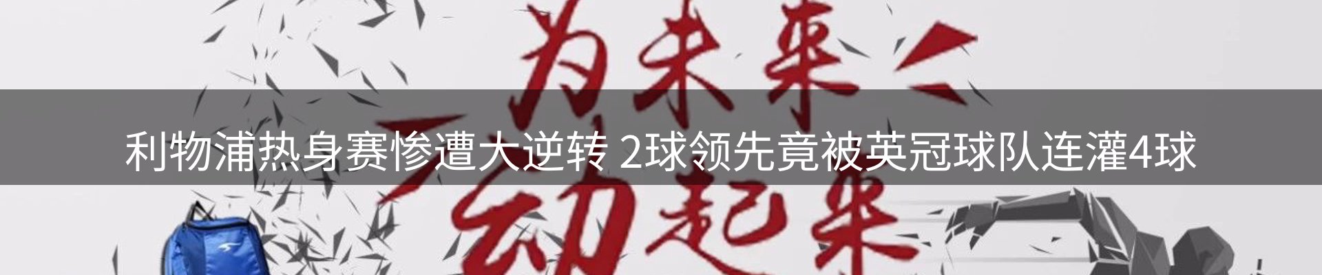 最新资讯