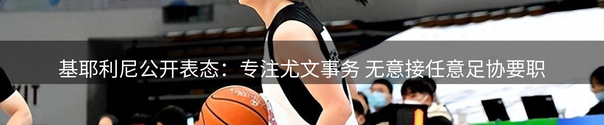 最新资讯