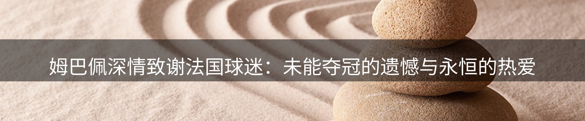 最新资讯