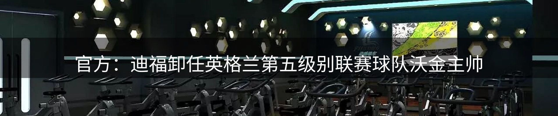 最新资讯