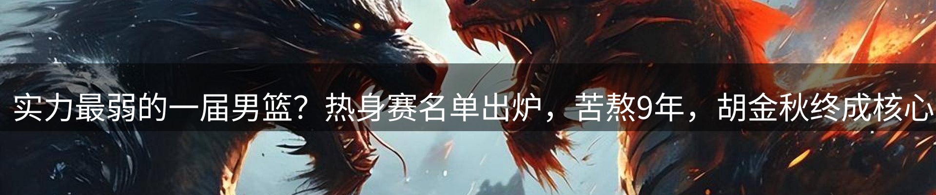 最新资讯