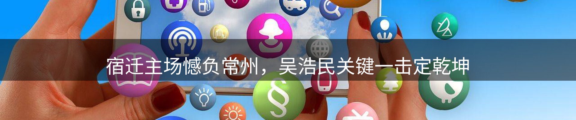 最新资讯