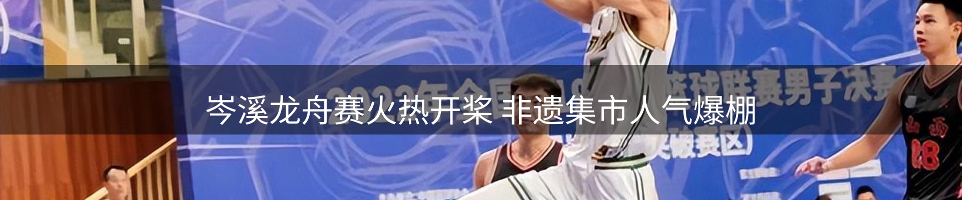 最新资讯