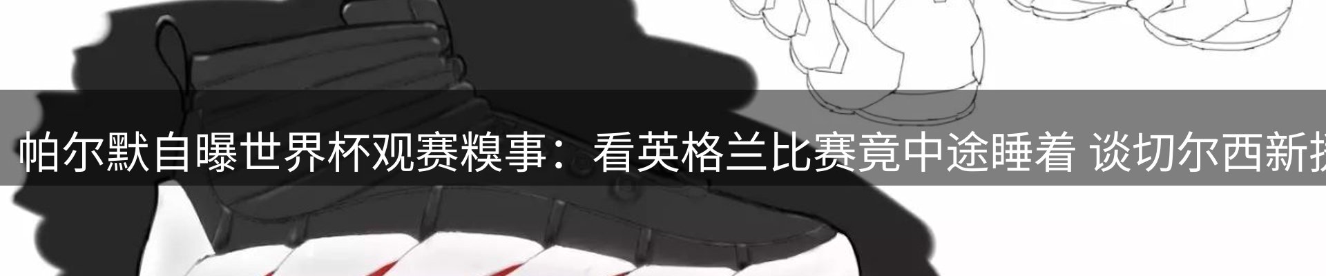 最新资讯