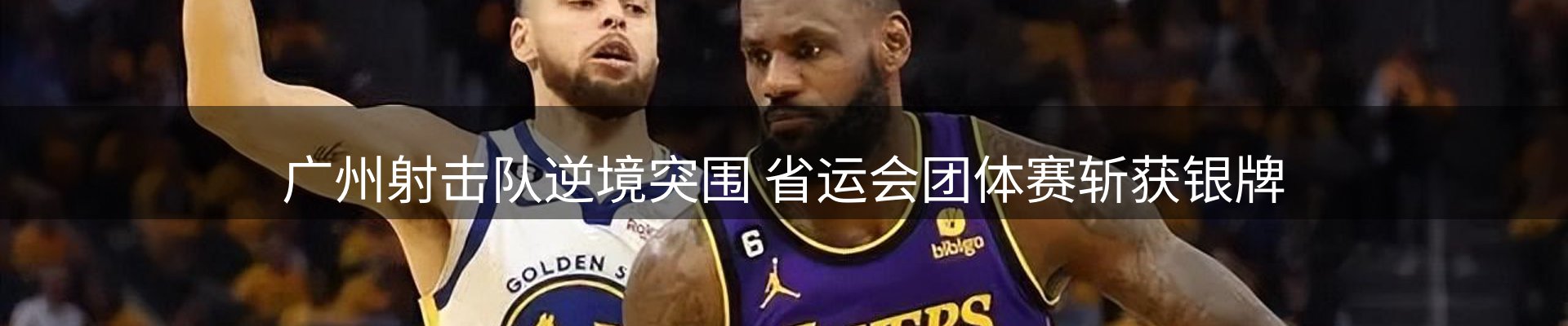 最新资讯