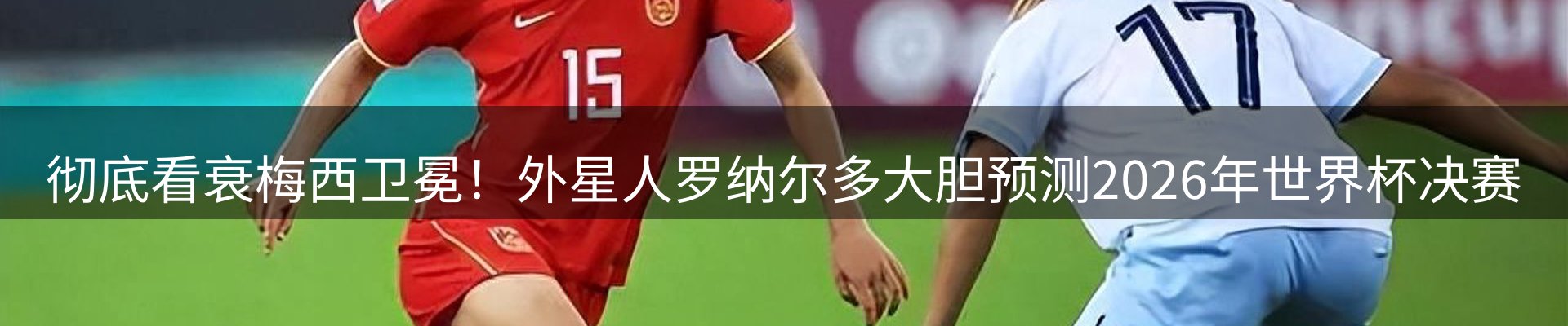 最新资讯