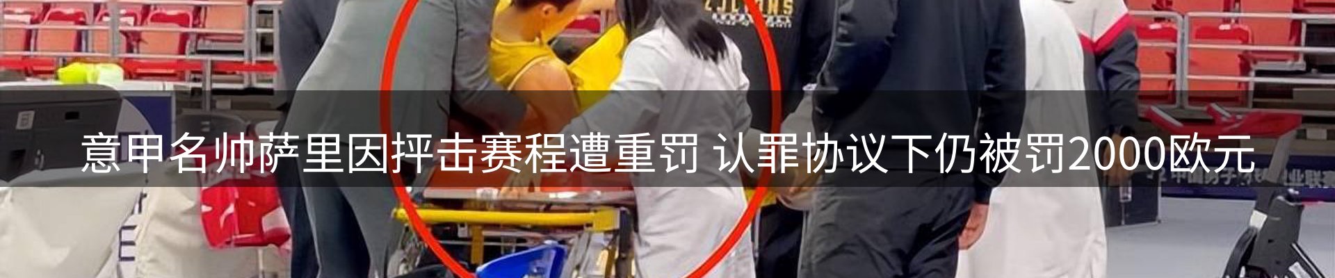 最新资讯