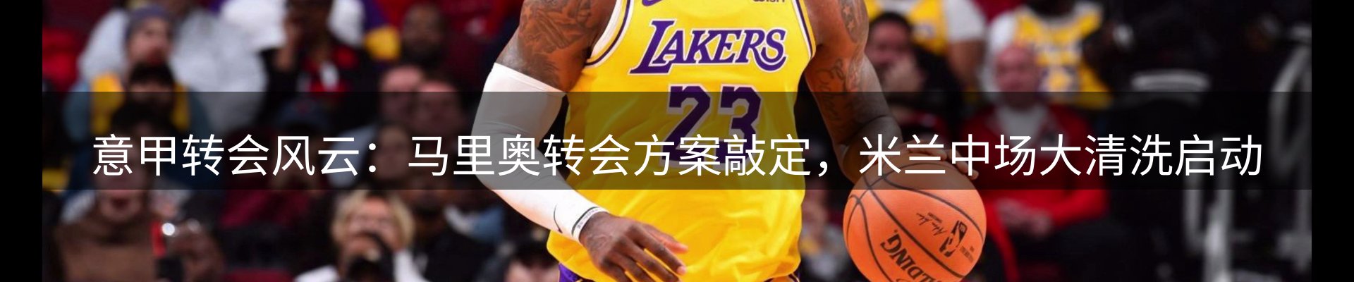 最新资讯
