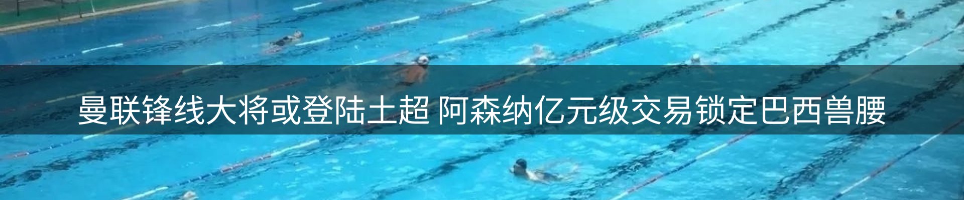 最新资讯