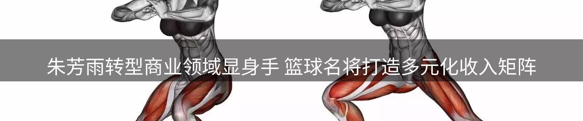 最新资讯