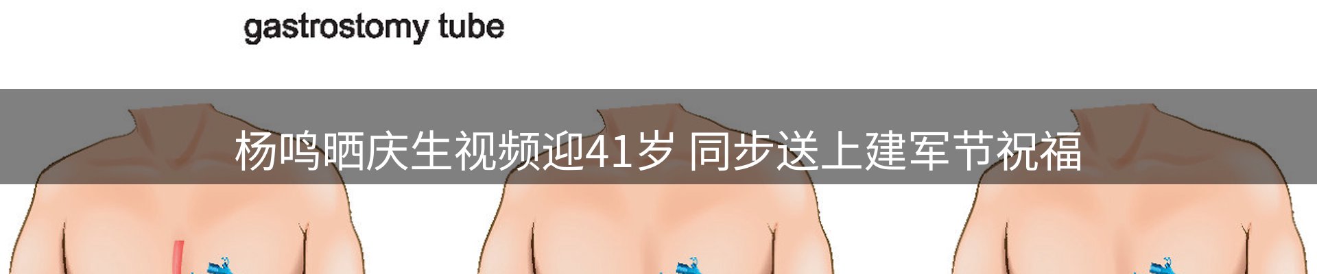最新资讯