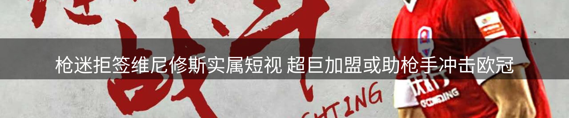 最新资讯