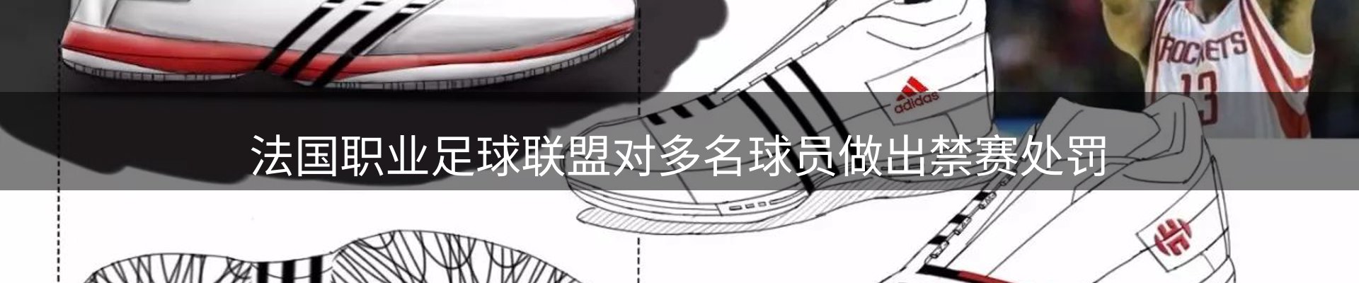 新闻阵地