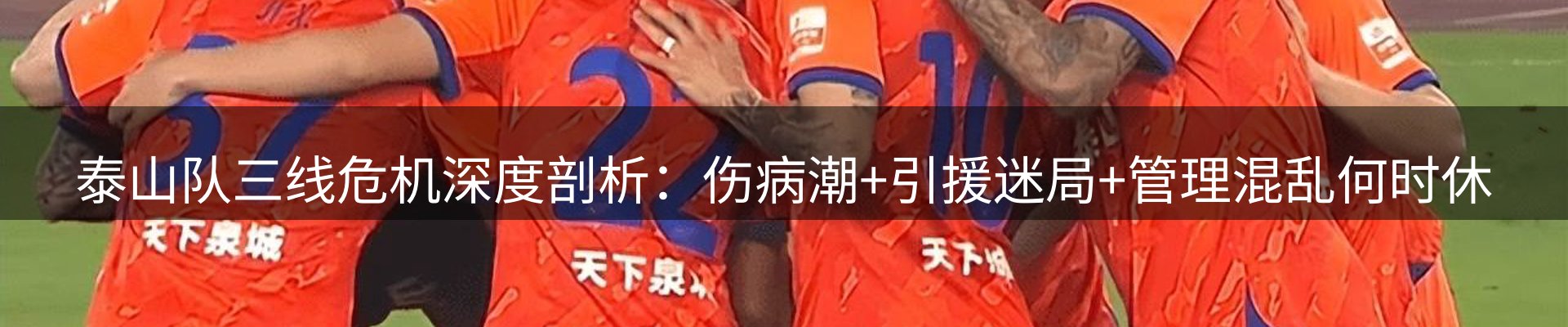 最新资讯