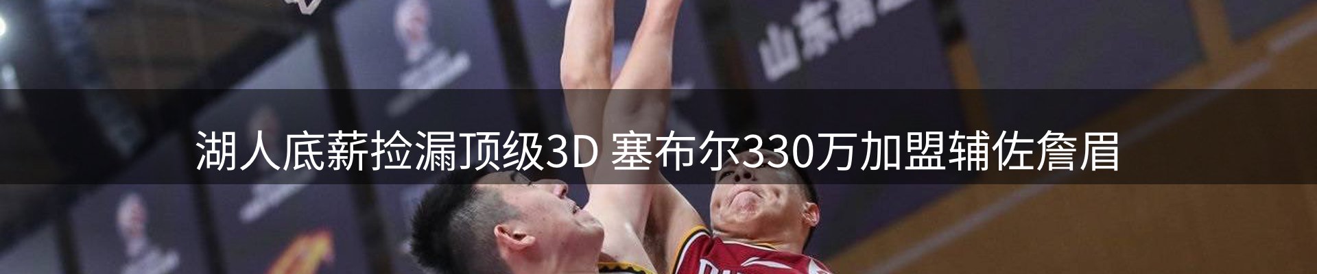 最新资讯