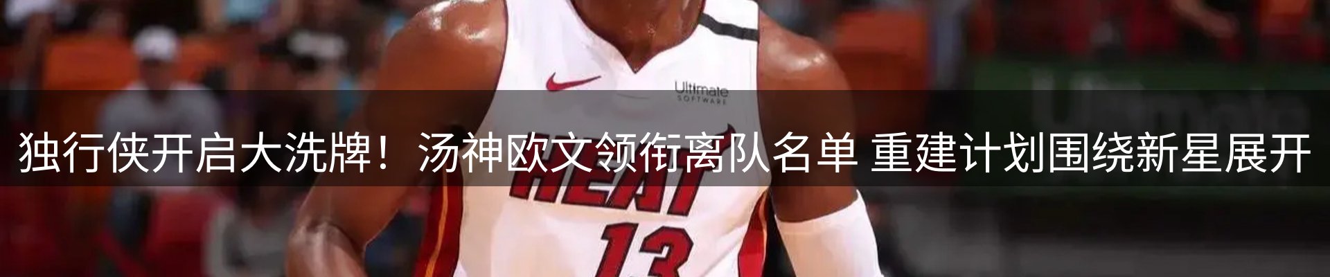 最新资讯