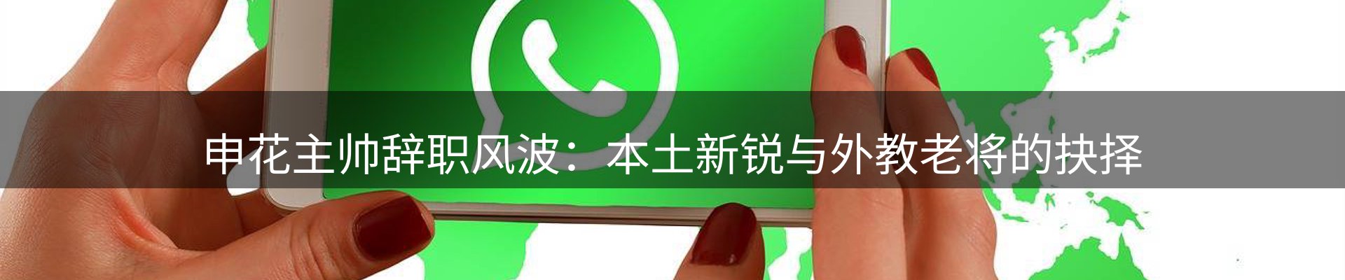 最新资讯