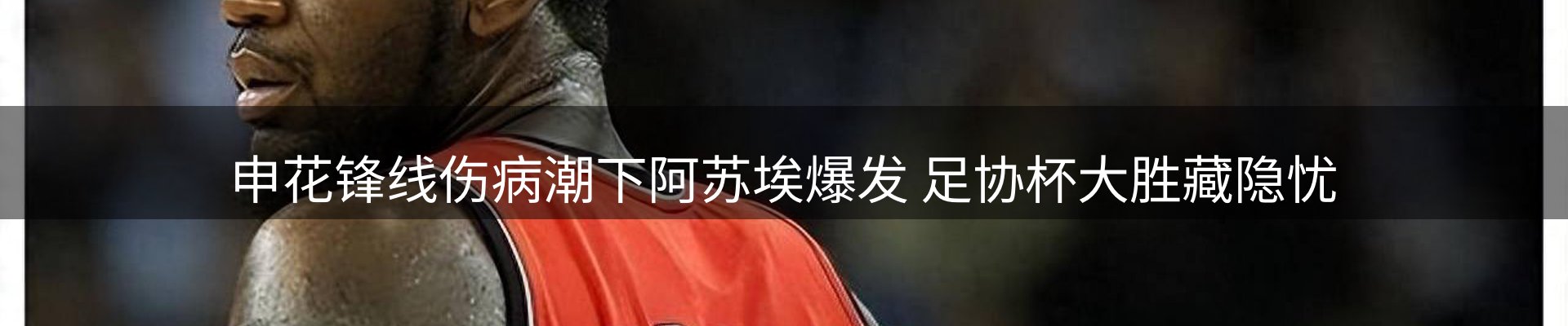 最新资讯