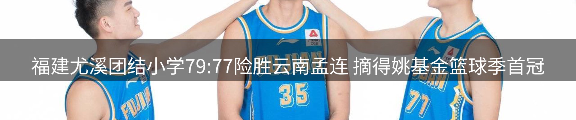 最新资讯