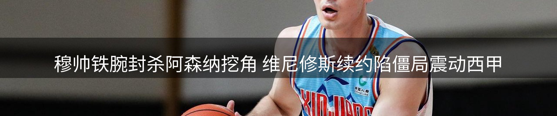 最新资讯