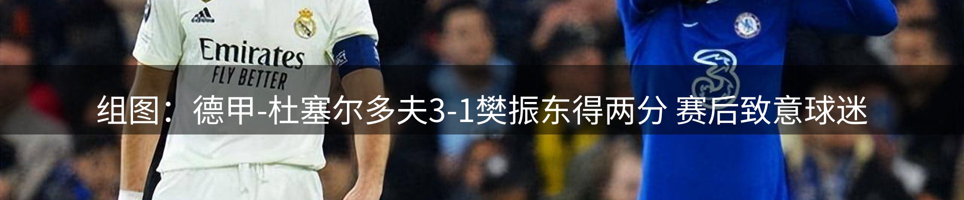 新闻阵地