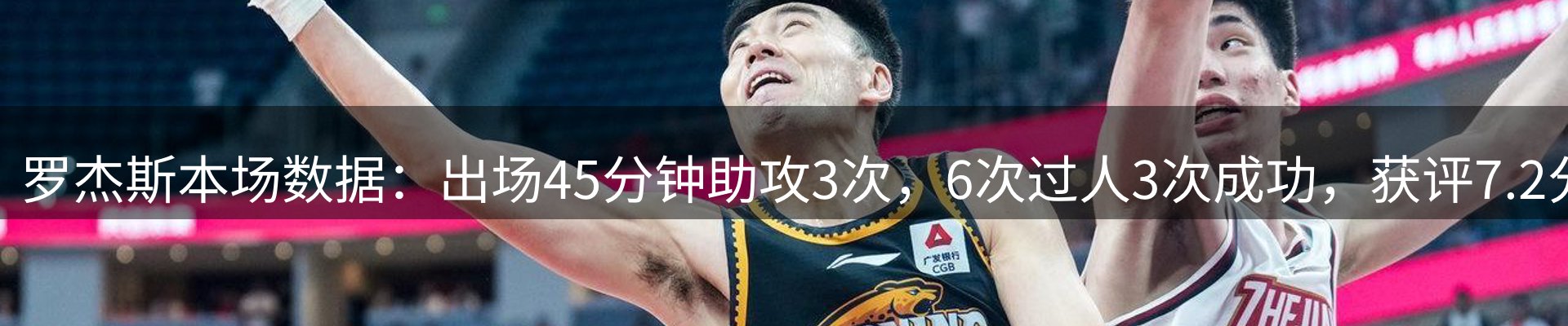 新闻阵地
