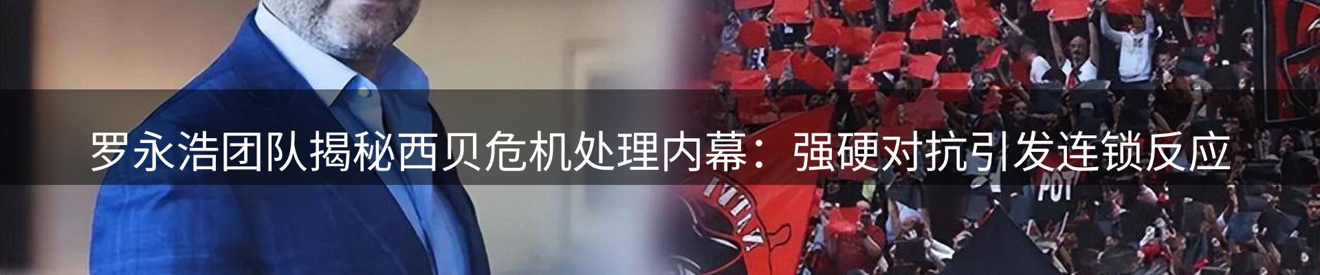 新闻阵地