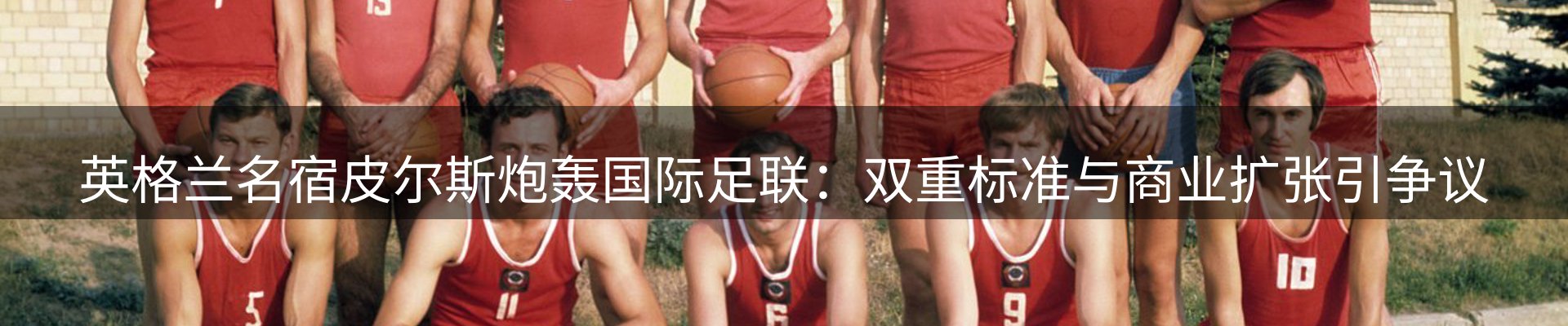 最新资讯