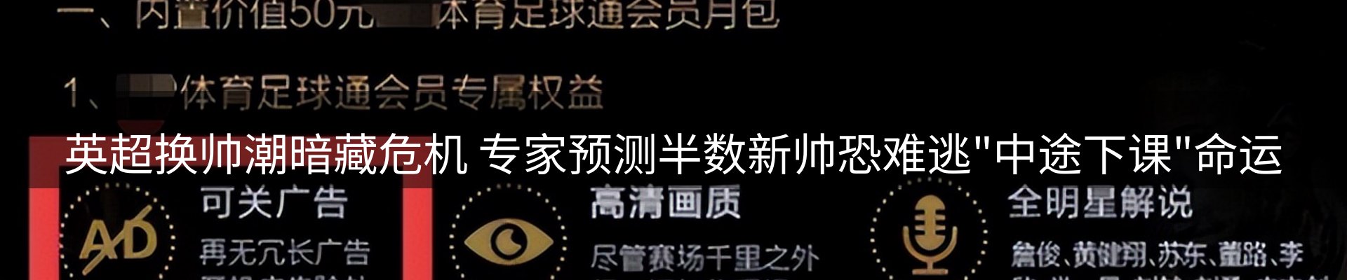 最新资讯