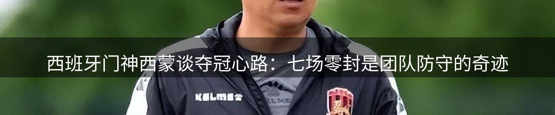 最新资讯