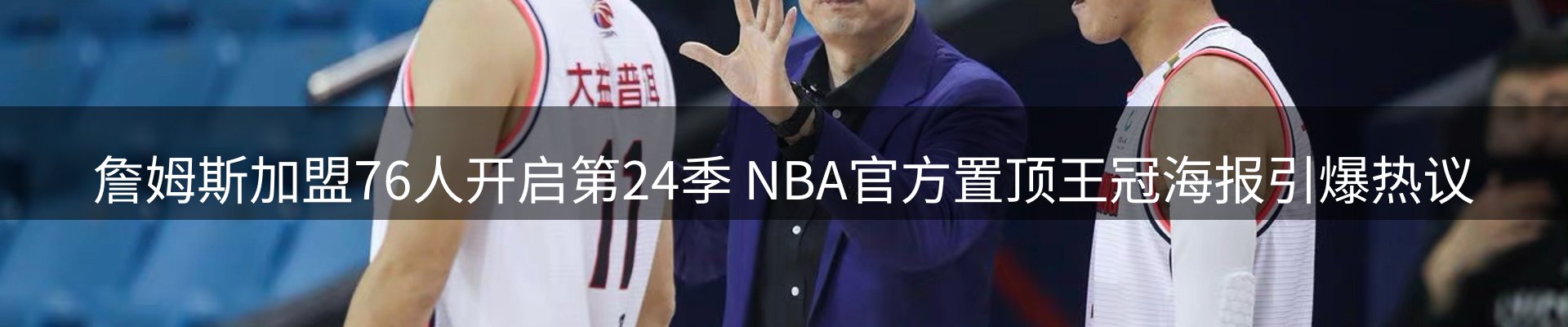 最新资讯
