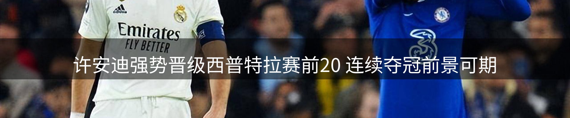 新闻阵地