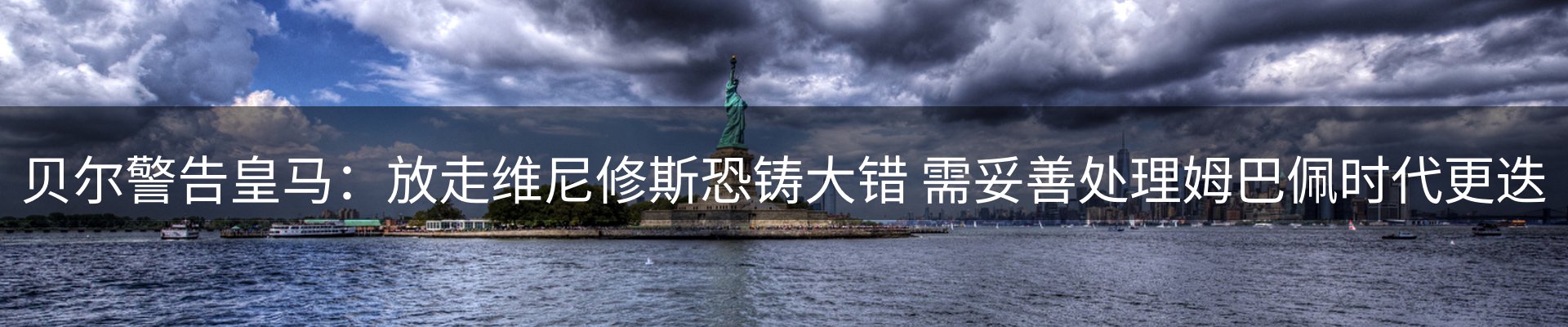 最新资讯