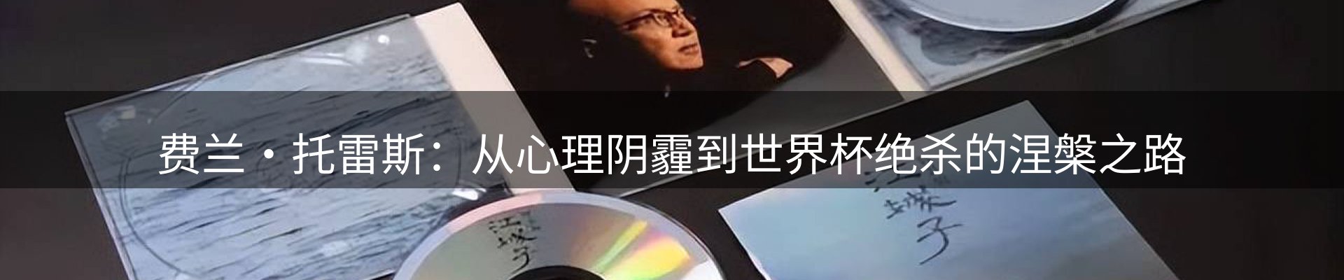 最新资讯