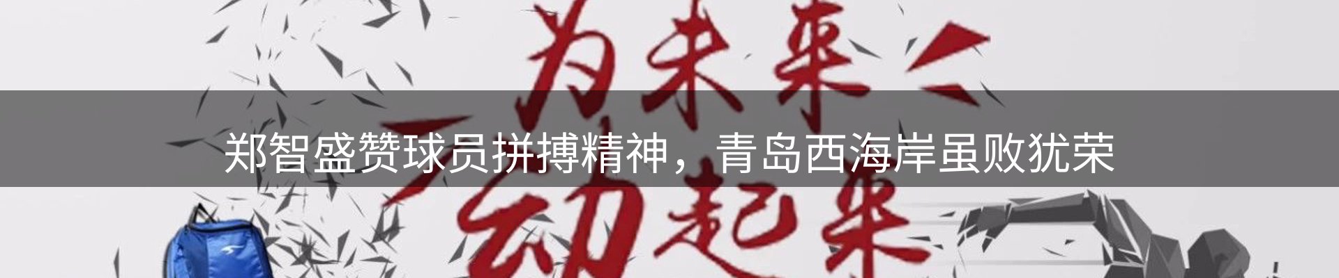 最新资讯