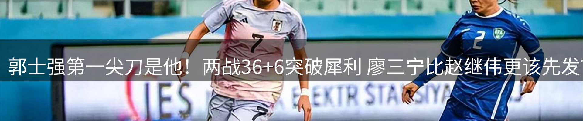 最新资讯