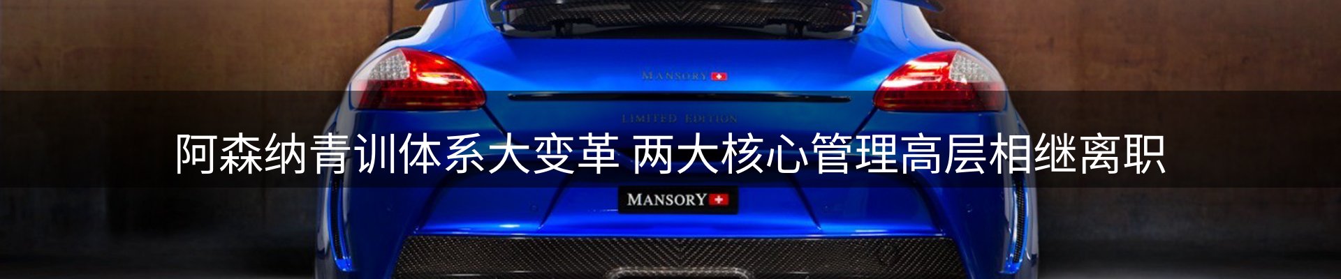 最新资讯