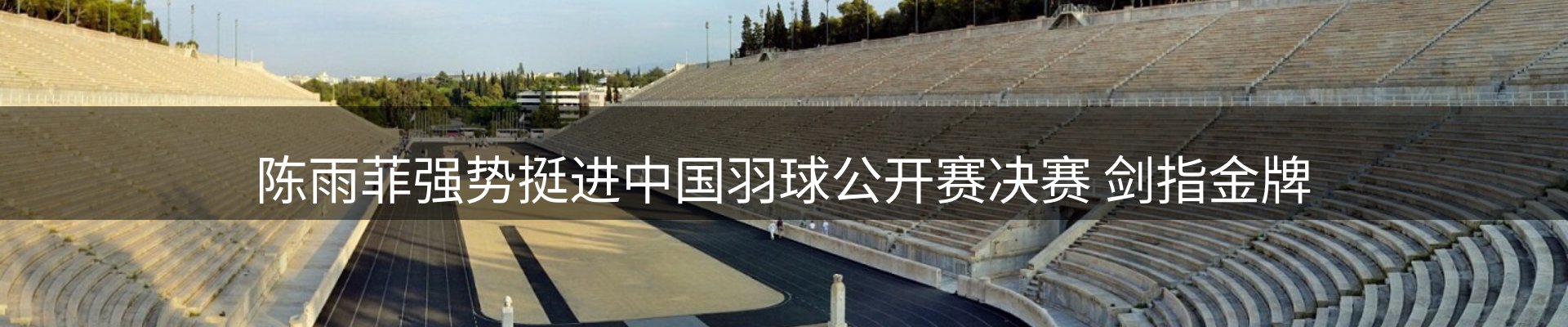 最新资讯