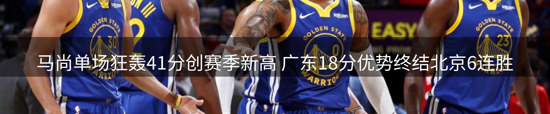 最新资讯