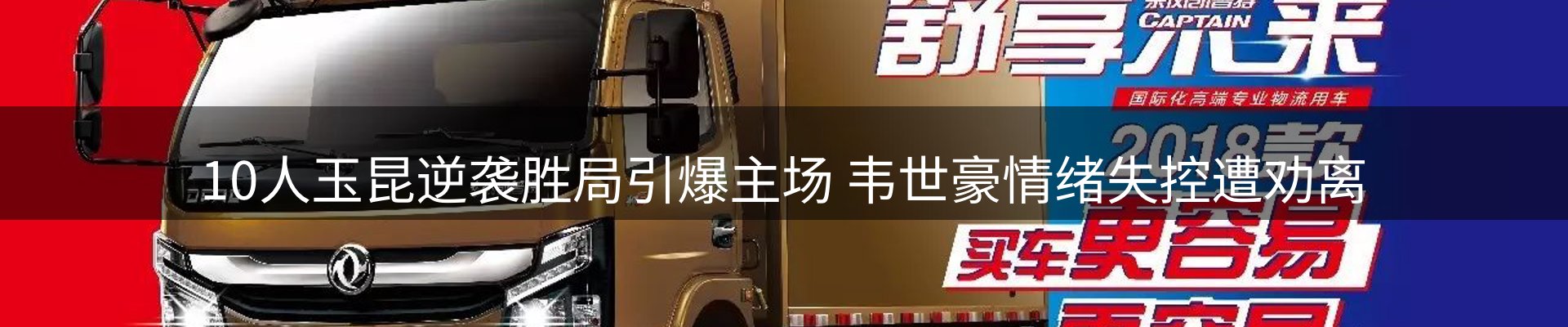 最新资讯