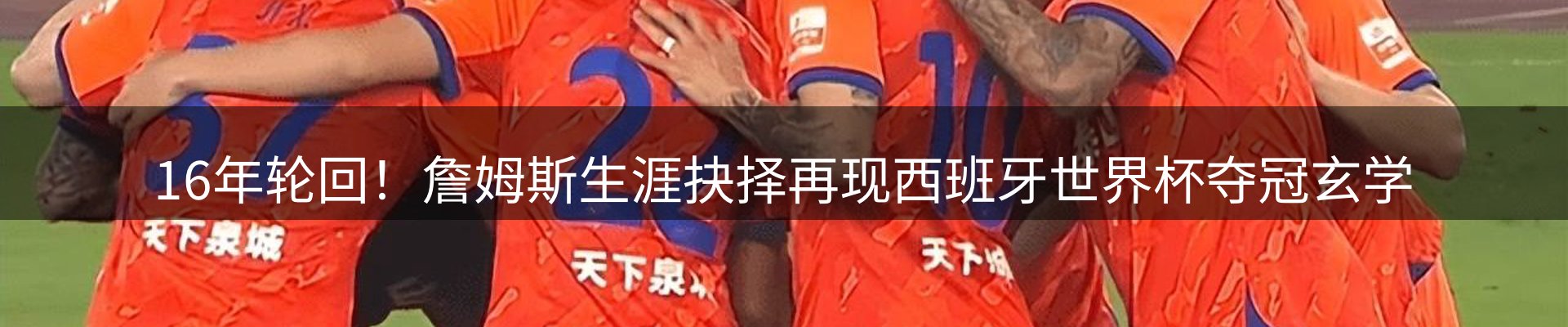 最新资讯
