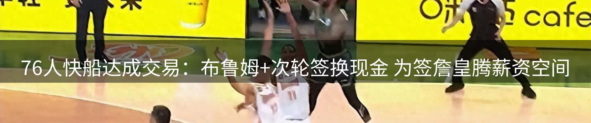 最新资讯