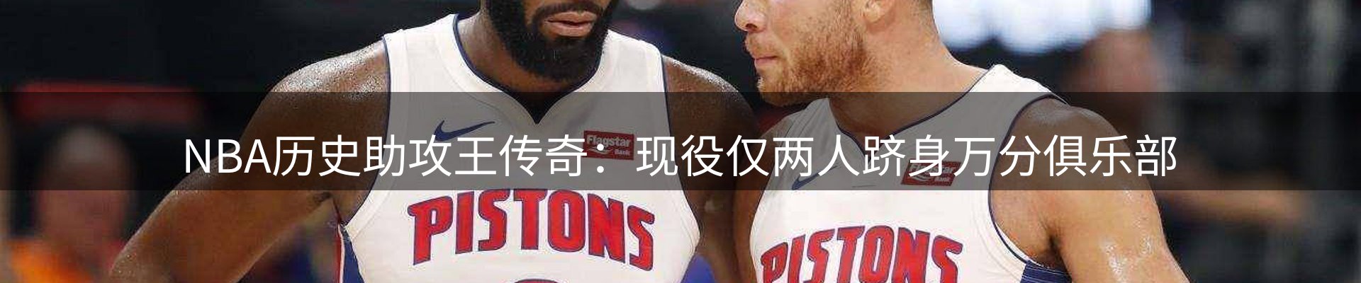 最新资讯