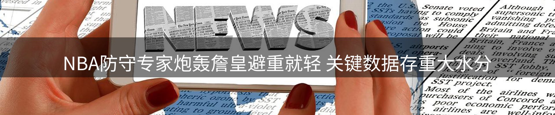 最新资讯